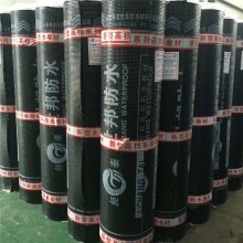 【隴南瀝青防水材料批發(fā)價(jià)格防水材料世邦圖片】隴南瀝青防水材料批發(fā)價(jià)格防水材料世邦