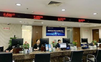 續(xù)貸中心擴大服務(wù)范圍，正規(guī)力量助力小微企業(yè)融資紓困